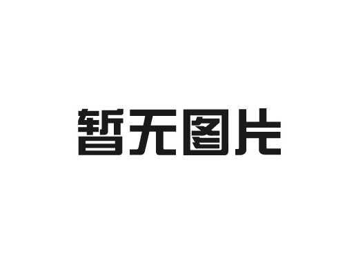 開(kāi)卷機(jī)日常應(yīng)該怎么保養(yǎng)呢